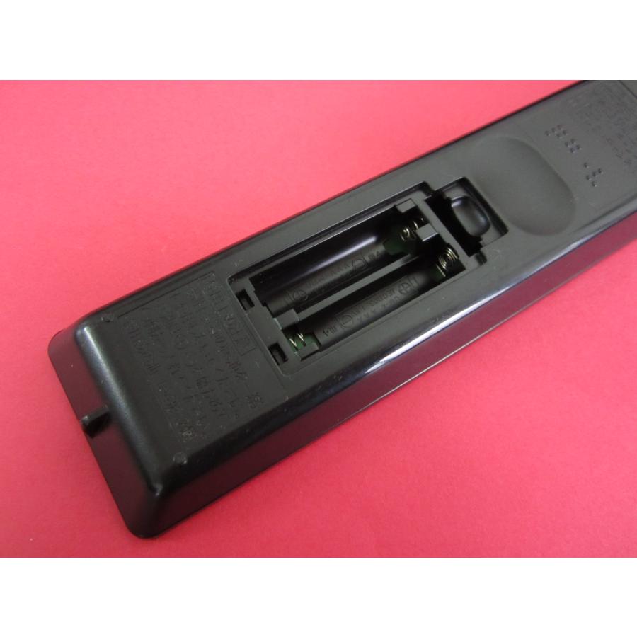 HRT-8□三菱 液晶テレビリモコン RL19509 動作保証 : 888スリーエイト