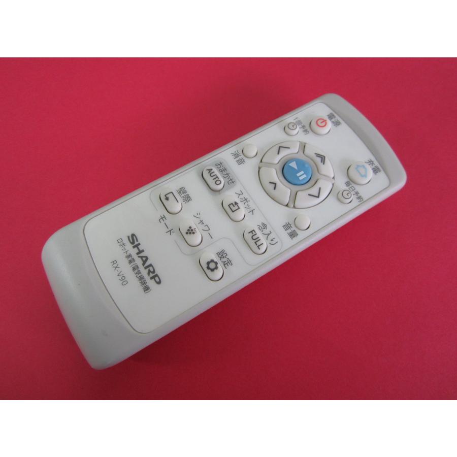 中古】 シャープ ロボット家電用リモコン(2176380009)[適合機種]RX