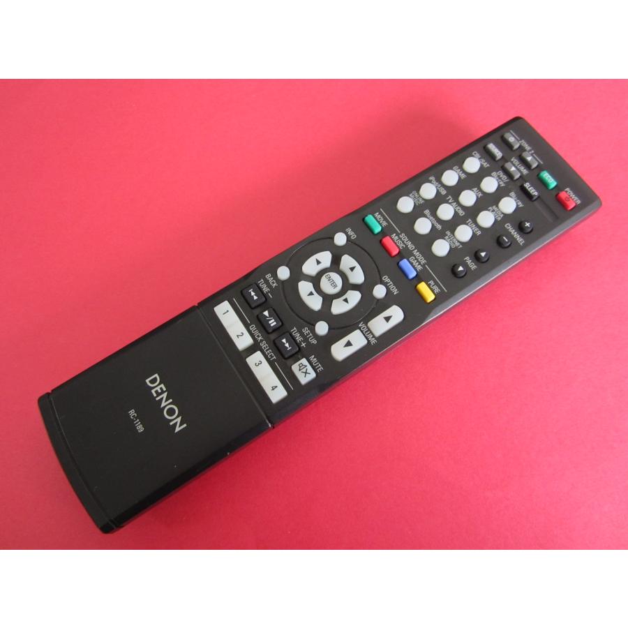 RC-1192 Telecomando di ricambio - VINABTY RC1192 AV Telecomando per Denon A/V Receiver AVR-S900W AVR-X2200W AVR-S910W AVR-X5200W AVR-X3300W AVR-X3100W AVR-X2100W AVR-X3200W RC 1192 Remote Controller