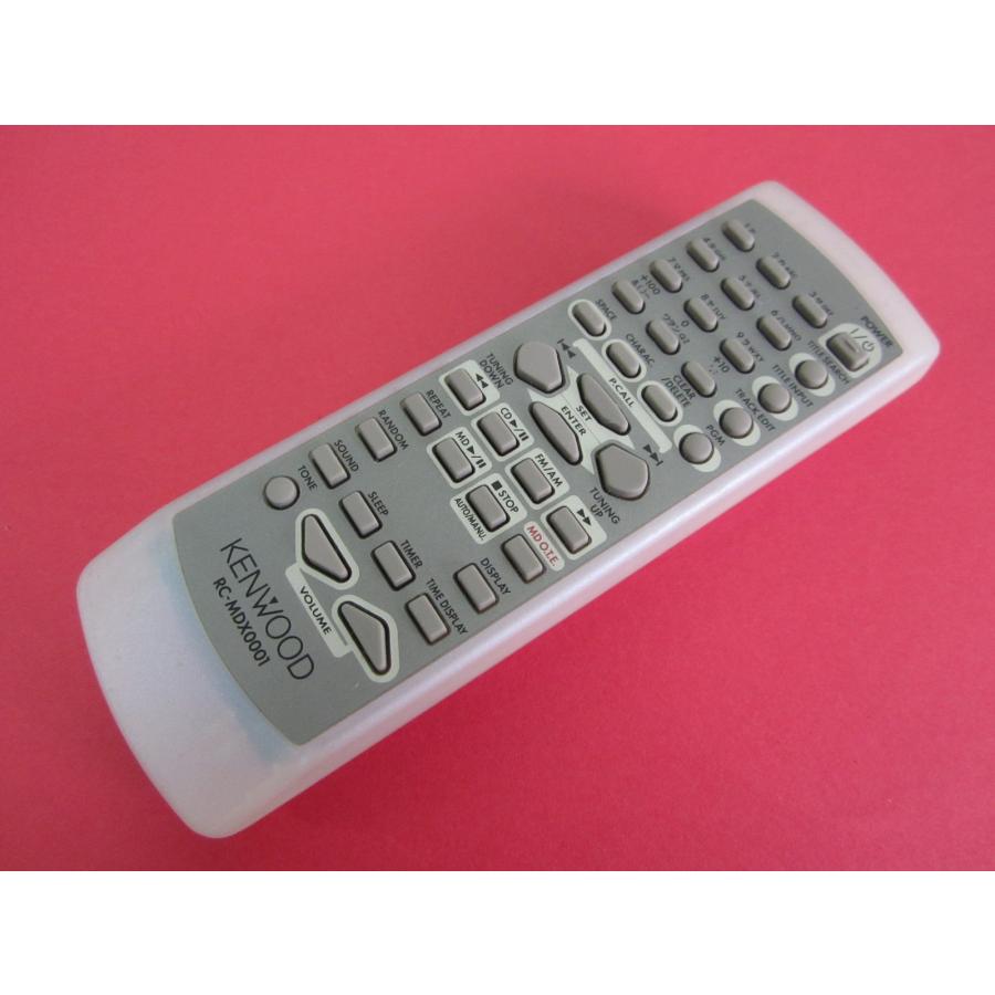 ケンウッドMDX-02 リモコン、取説付 HRU-1□ケンウッド (MDX-02 MDX-01用) オーディオリモコン RC-MDX0001