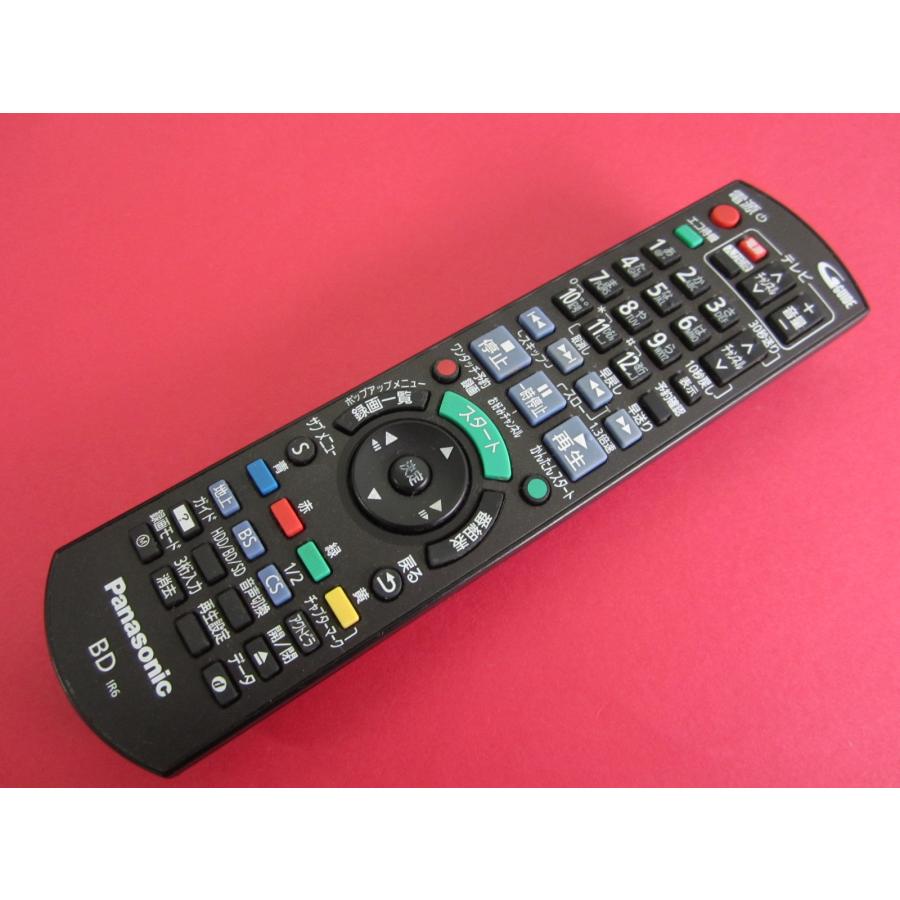 HRU-1□パナソニック 分解清掃済 (DMR-BRT230 DMR-BRT220用) BD