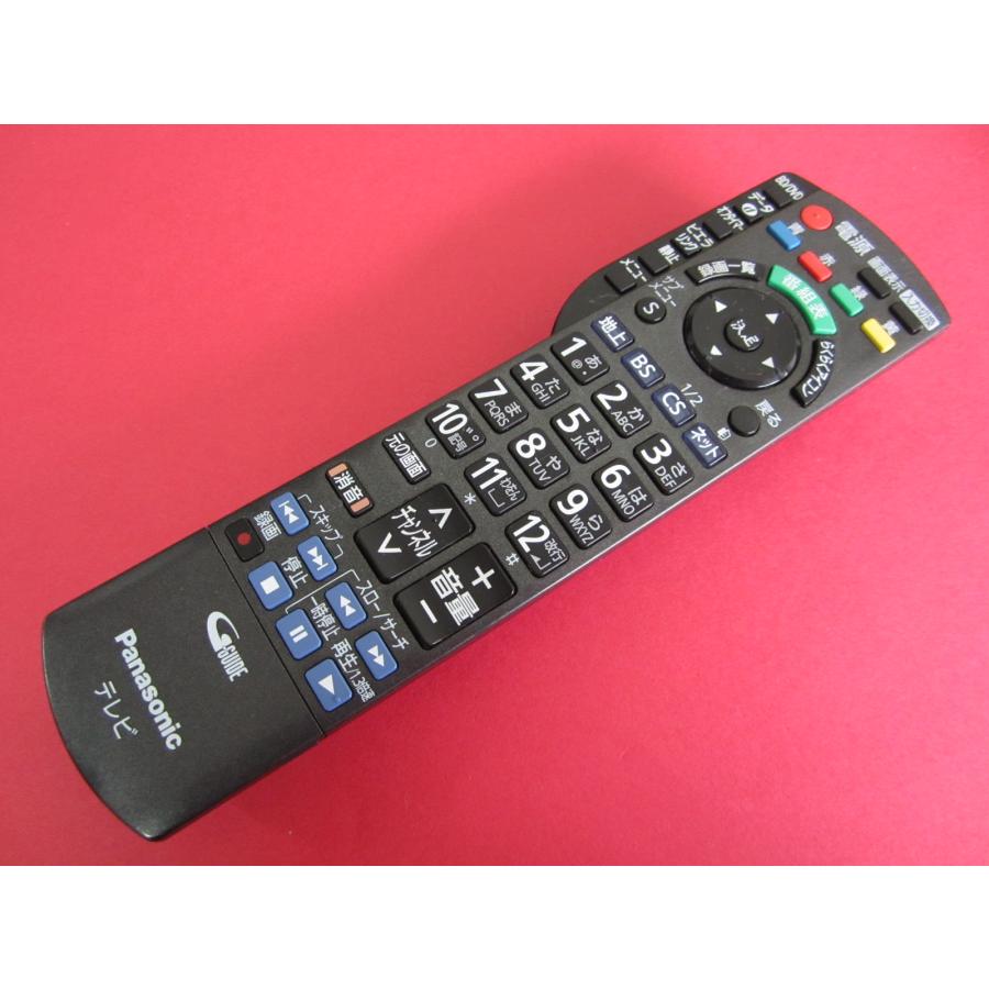HRU-2□パナソニック (TH-L32RB3 TH-L37RB3用) テレビ リモコン