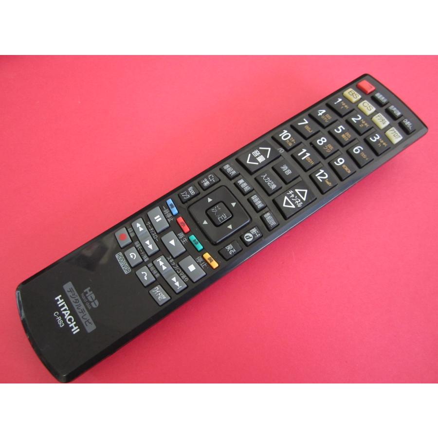 テレビ 目立った汚れ傷なし リモコン付き テレビ 目立った汚れ傷なし リモコン付き