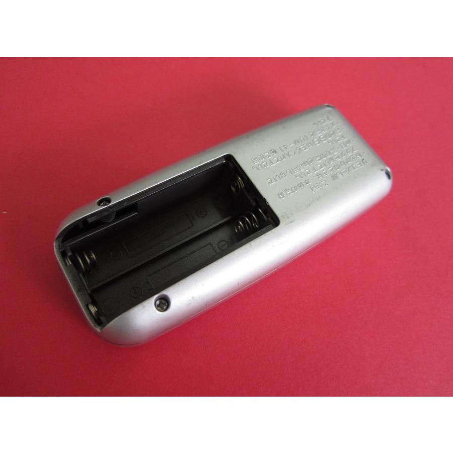 HSP-25□YAMAZEN BOX FAN サーキュレーター 扇風機リモコン BX-AH252