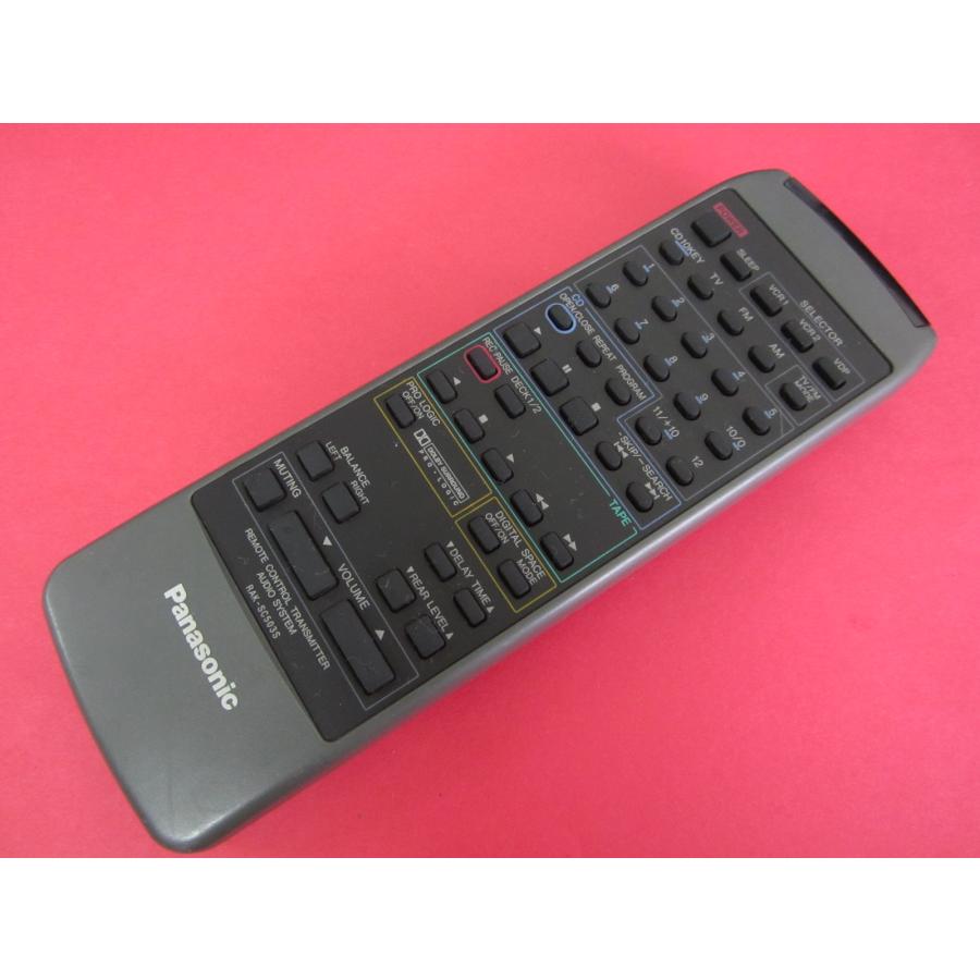 HRV-1□パナソニック (SC-CH10 用) オーディオリモコン コンポ用