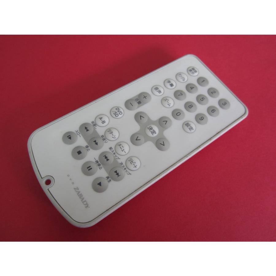 ツインバード 家庭用 ポータブル防水DVDプレイヤー VD-J712 箱入り