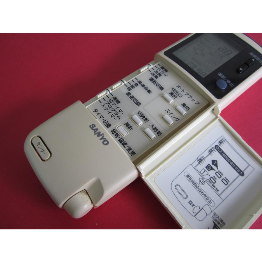 2392 SANYO サンヨー RCS-SH1S 業務 エアコン リモコン 【公式通販】