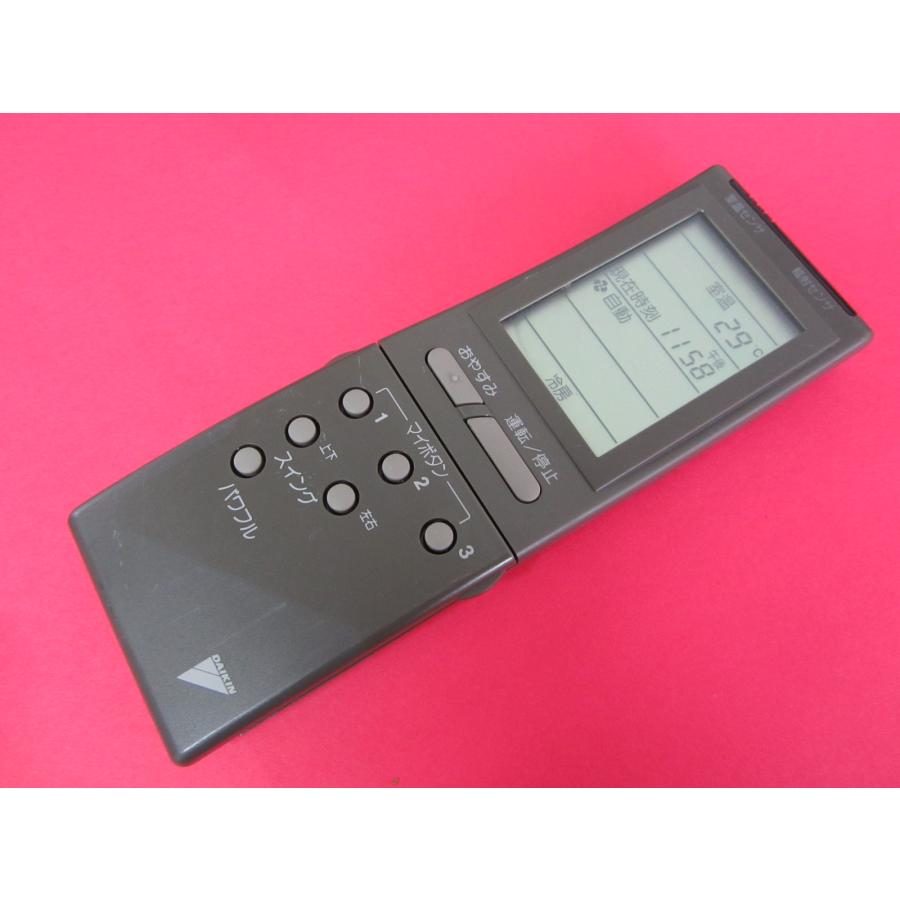 ダイキン エアコンリモコン KRC114-4 【公式通販】