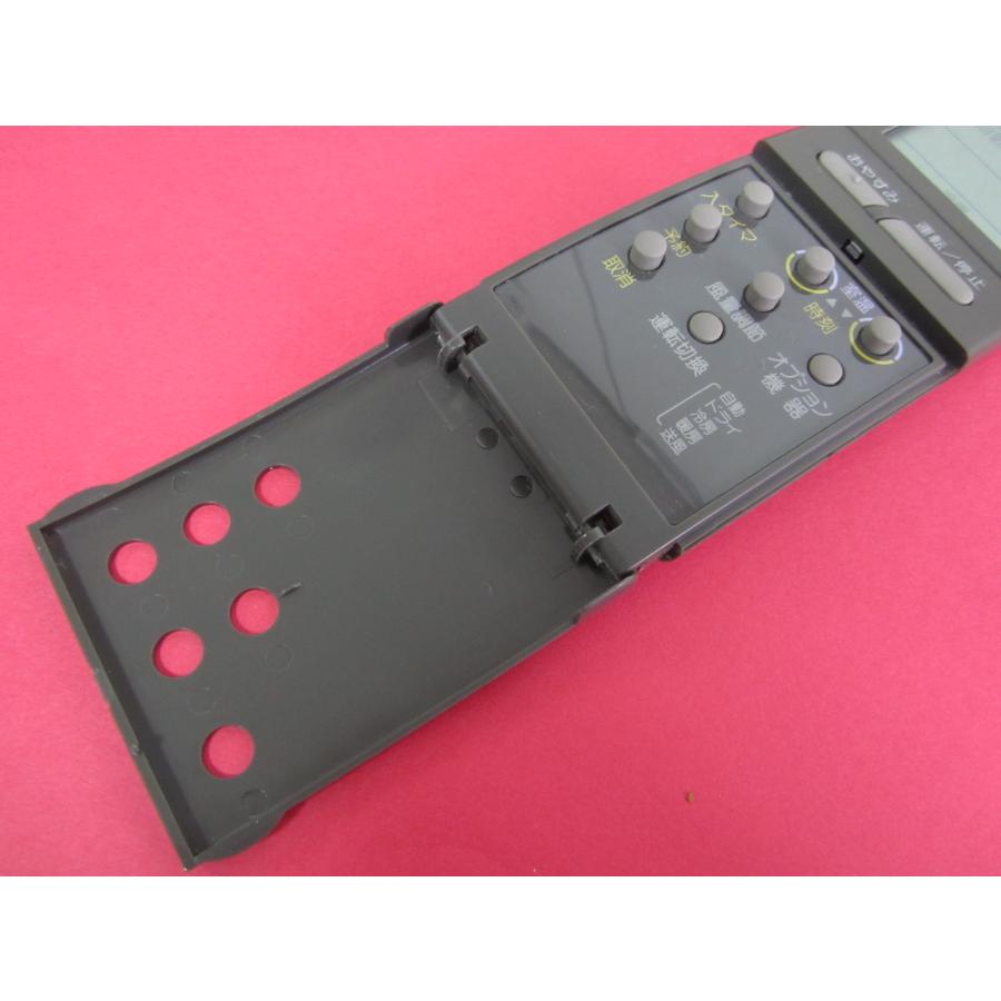 HRV-3□ダイキン エアコンリモコン KRC114-3 動作保証 : 888スリー