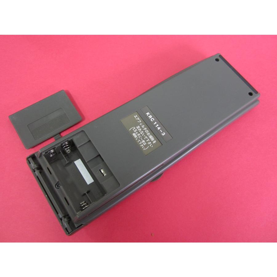 HRV-3□ダイキン エアコンリモコン KRC114-3 動作保証 : 888スリー