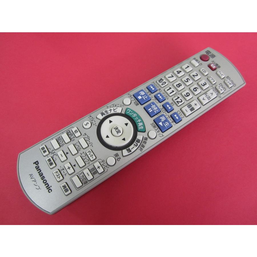 HRV-3□Panasonic (SU-XR700 SU-XR57 用) フルデジタルアンプ HRV-3□Panasonic (SU-XR700 SU-XR57 用) フルデジタルアンプ