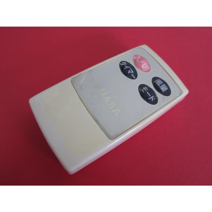 ★水風扇★扇風機★リモコン付き★新品同様★作動確認済み HSP-26□YUASA 保護フィルム付 扇風機リモコン AF-30131 動作保証