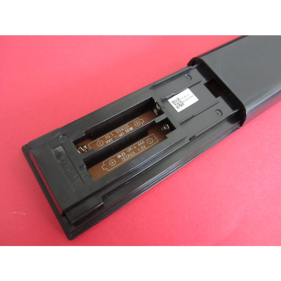 HRV-4□FUNAI (FBR-UT2000 FBR-UT1000 用) BDレコーダー用 リモコン