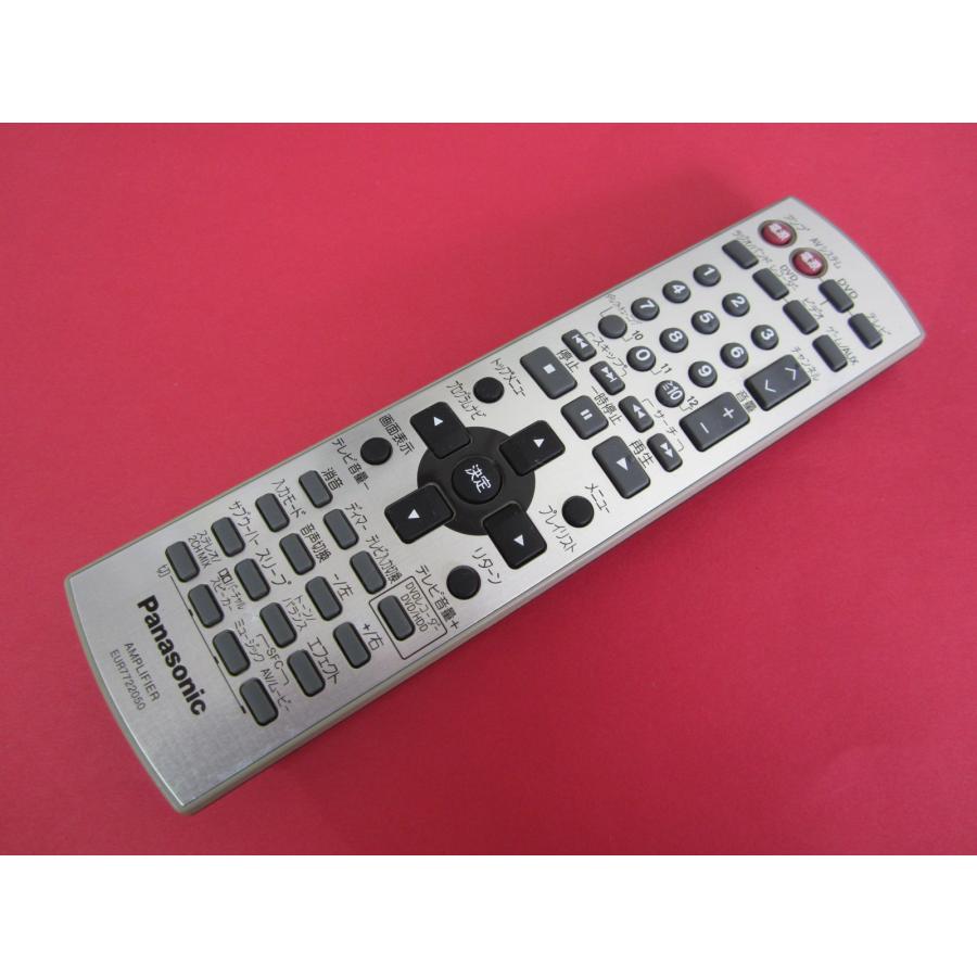 HRV-5□Panasonic 美品 (SA-HT03 SC-HT03 用) シアターサウンド