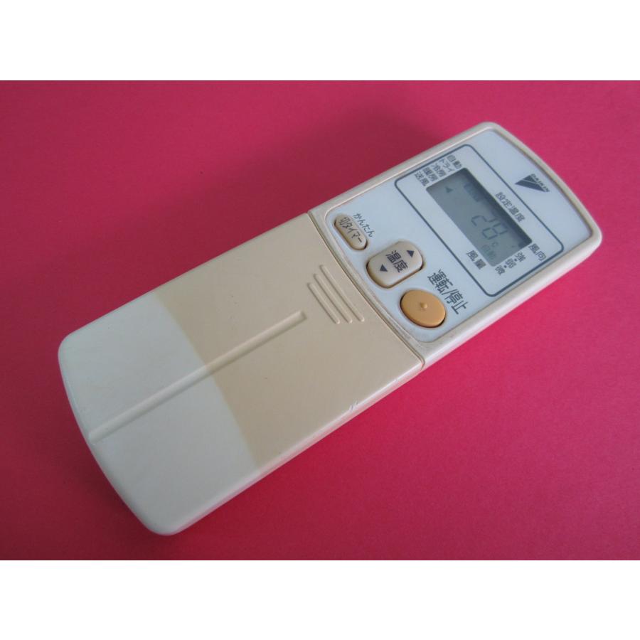 HRV-5□ダイキン 色焼け有りますが、動作は大丈夫♪ エアコンリモコン