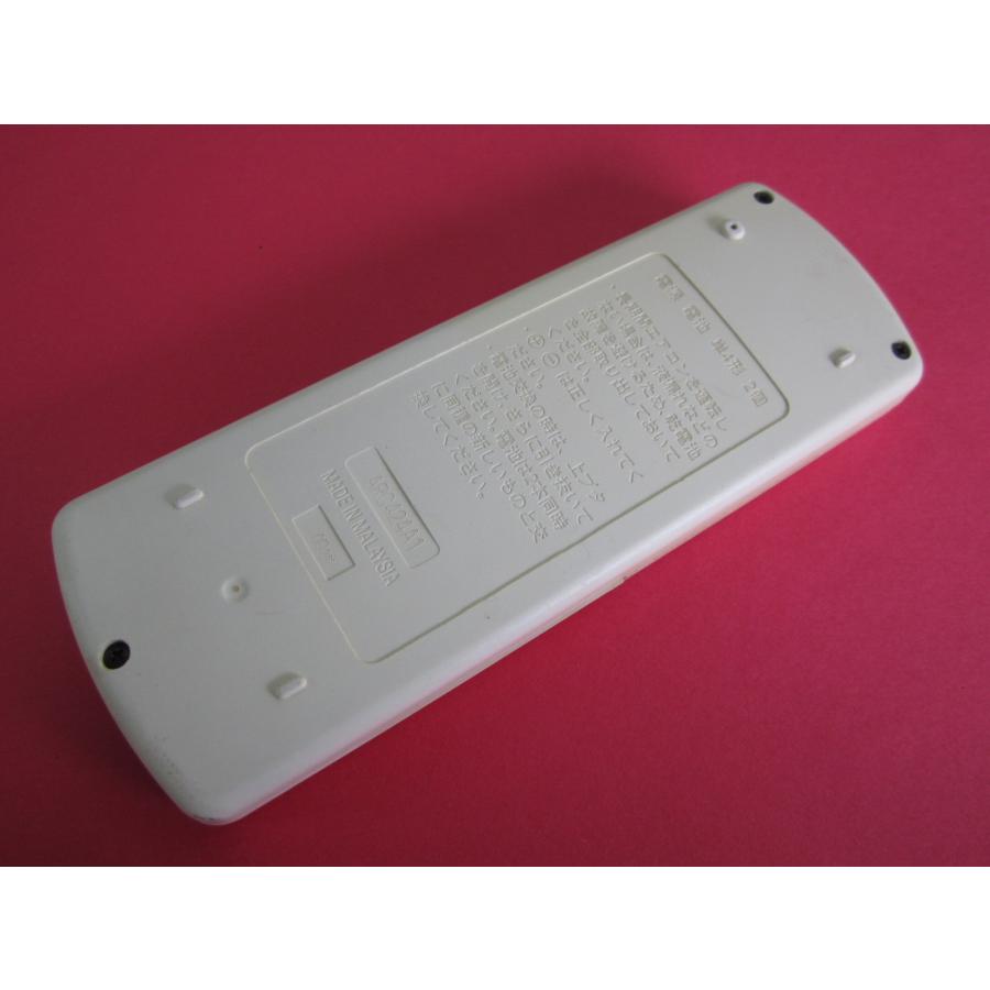 HRV-5□ダイキン 色焼け有りますが、動作は大丈夫♪ エアコンリモコン
