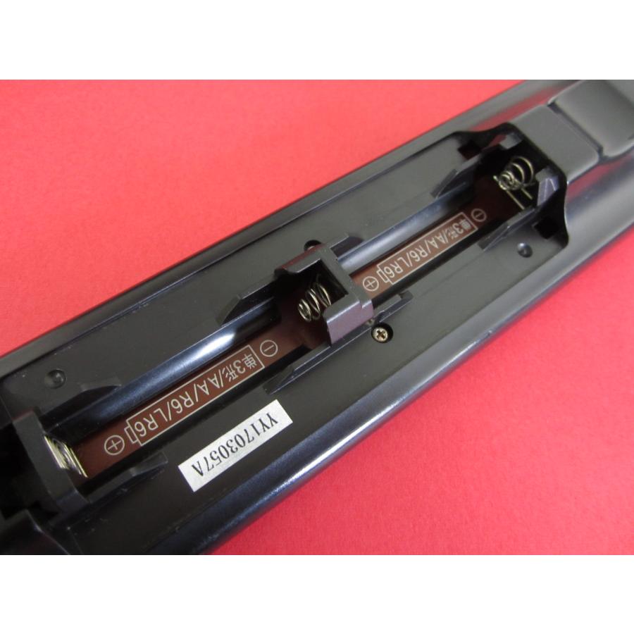 HRV-6□パナソニック 分解清掃済 純正 (DMR-BRW520 DMR-BRW1020用