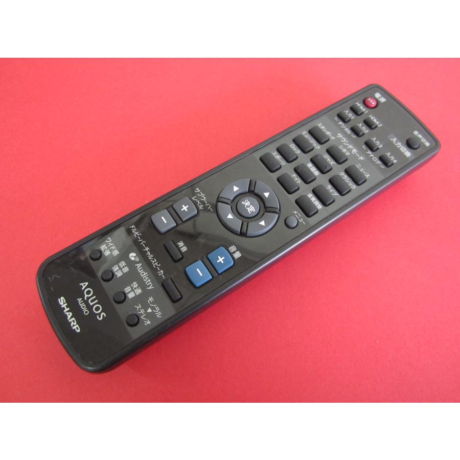 HRV-7□シャープ AQUOS (AN-ACX2 AN-AR600 AN-AR700用) リモコン 