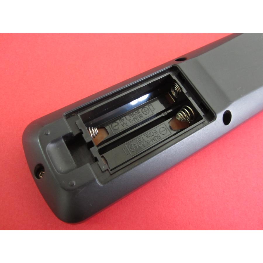 HRV-7□シャープ AQUOS (AN-ACX2 AN-AR600 AN-AR700用) リモコン 