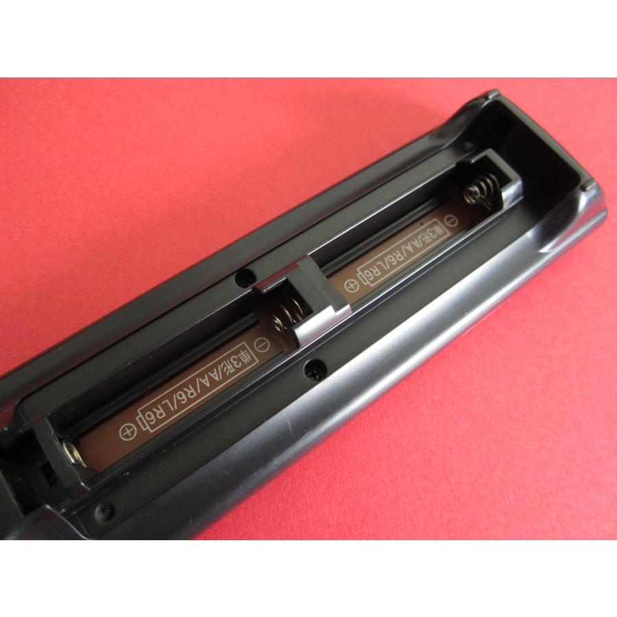 HRV-7□Panasonic (SC-HC30用) オーディオリモコン N2QAYB000524 動作