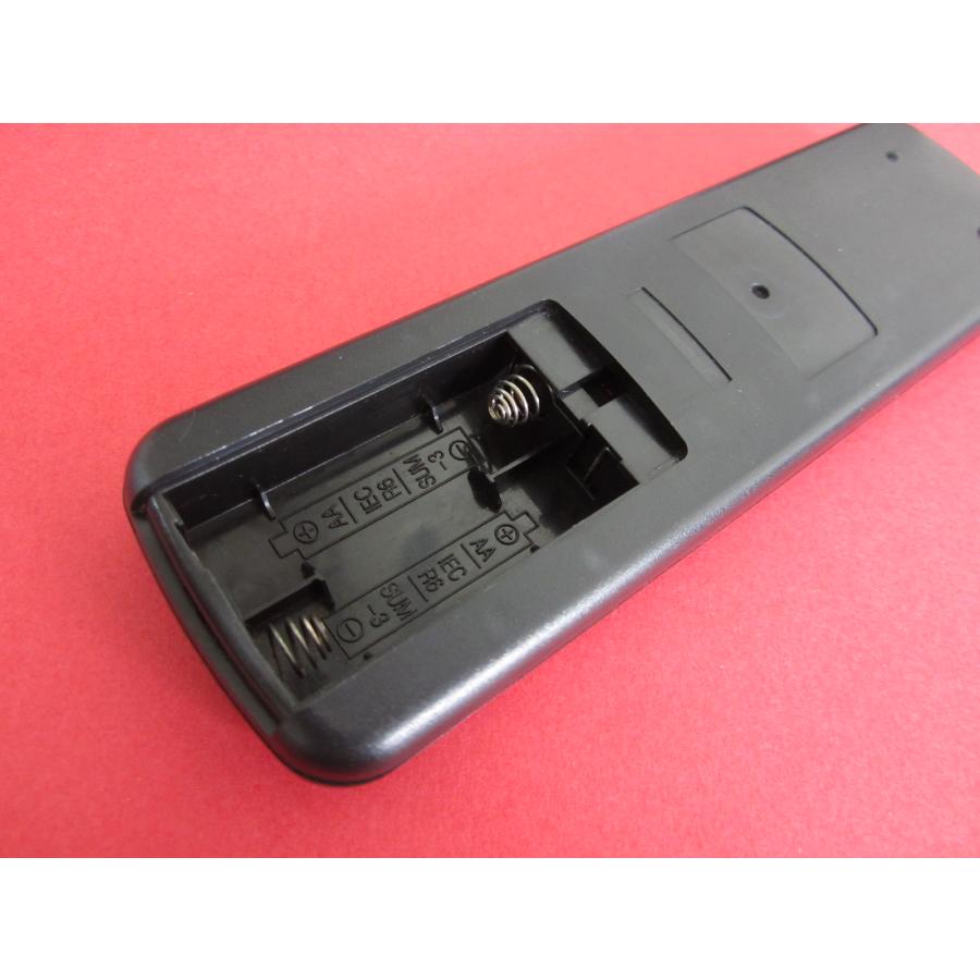 HRV-7□SANYO (PH-PR950 用) バブルラジカセ用 オーディオリモコン RB