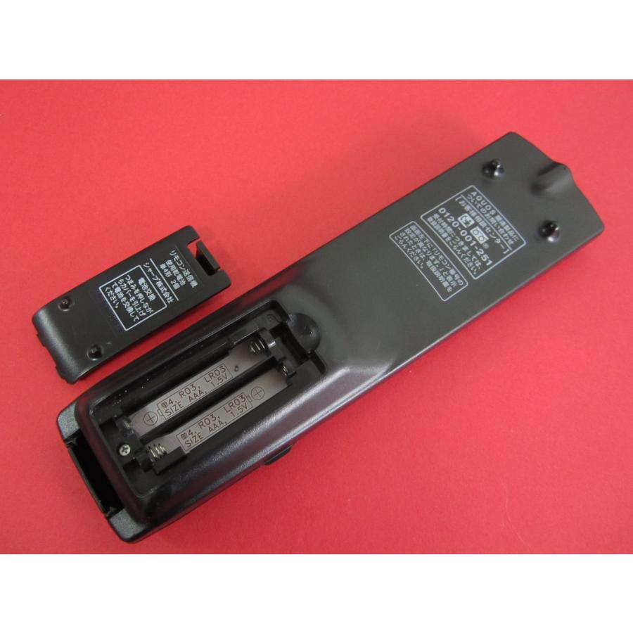 HRV-8□シャープ (LC-19K3 LC-22K3 LC-19U5 LC-20E90 LC-22U5用