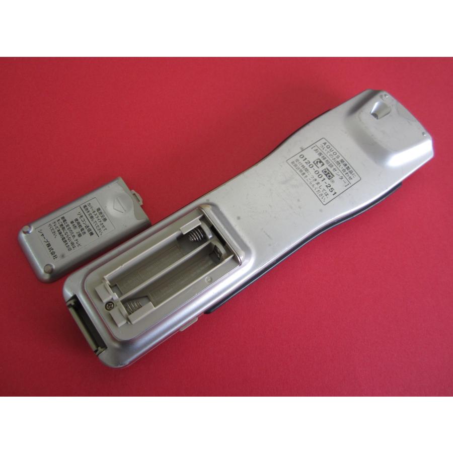 HRV-9□シャープ (LC-26D50 LC-20D50用) テレビリモコン GA812WJSA