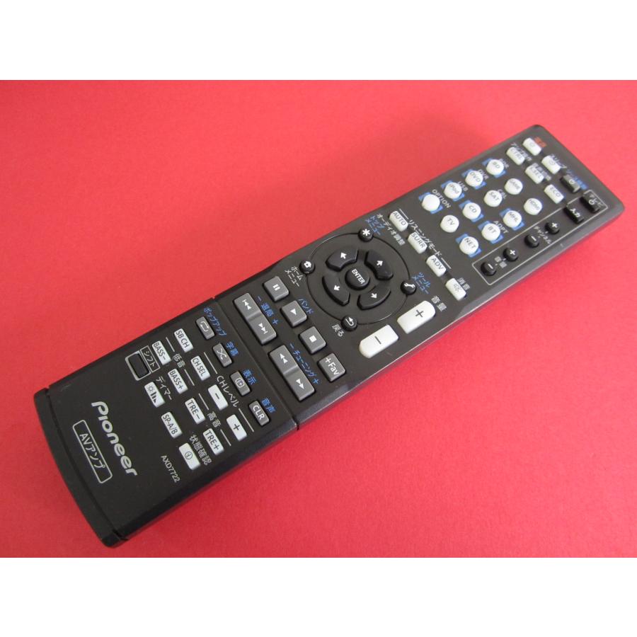 パイオニア AVデジタルサラウンドアンプ VSA-C300 動作確認済 リモコン Yahoo!オークション - [Ib-1-re] Pioneer VSA-C300 AVデジタルサラウン