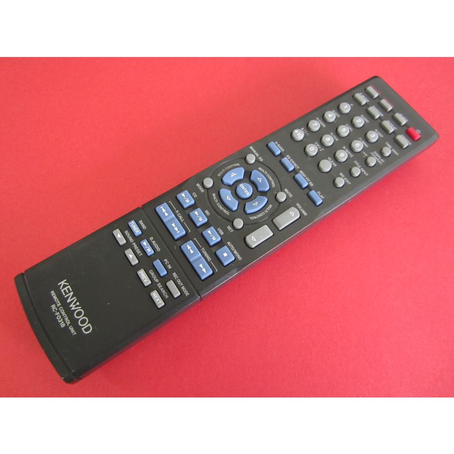 激レア‼️オートサウンドリモコンby KENWOOD‼️ HRW-1□ケンウッド 美品 (NDL-100MD NDL-100用) オーディオリモコン RC