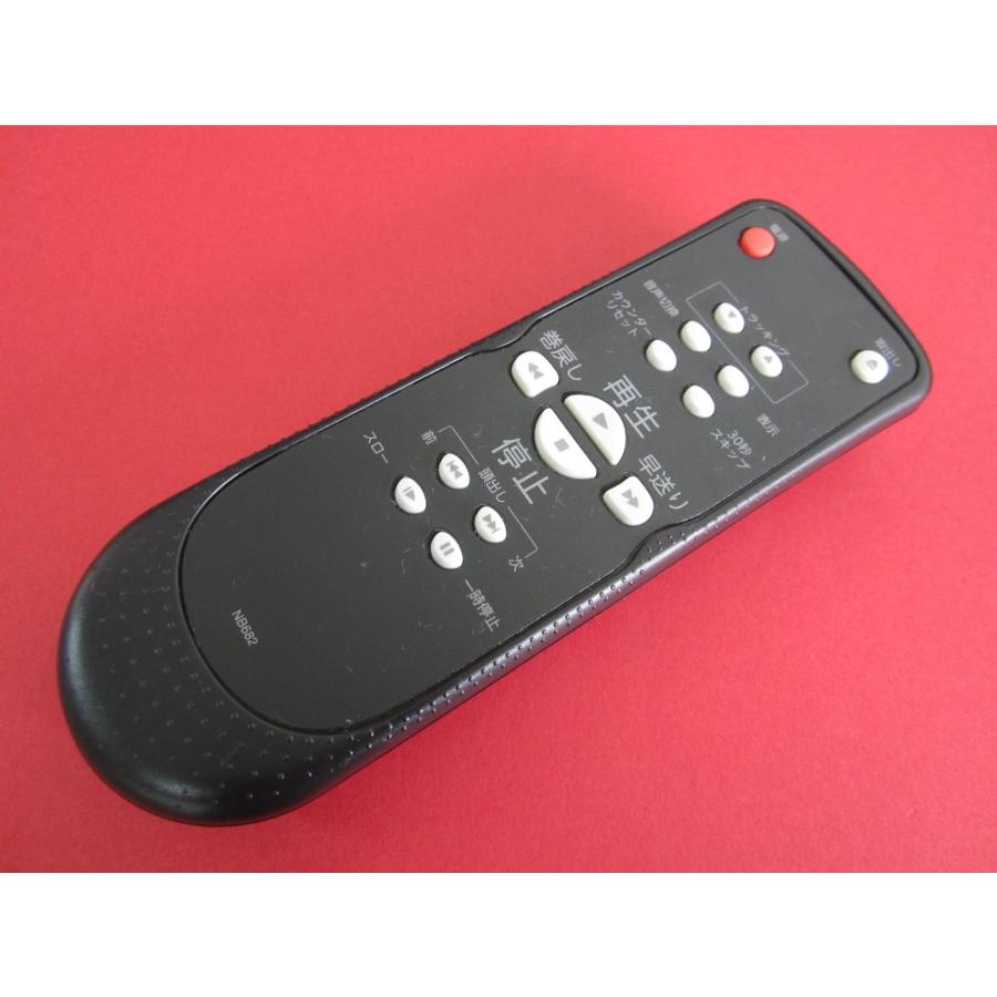 VHS DVD 再生　ビデオ　リモコン無 HRW-1□ドウシシャ (HVP-050 RVP-100 BKSV-1用) VHSプレーヤーリモコン