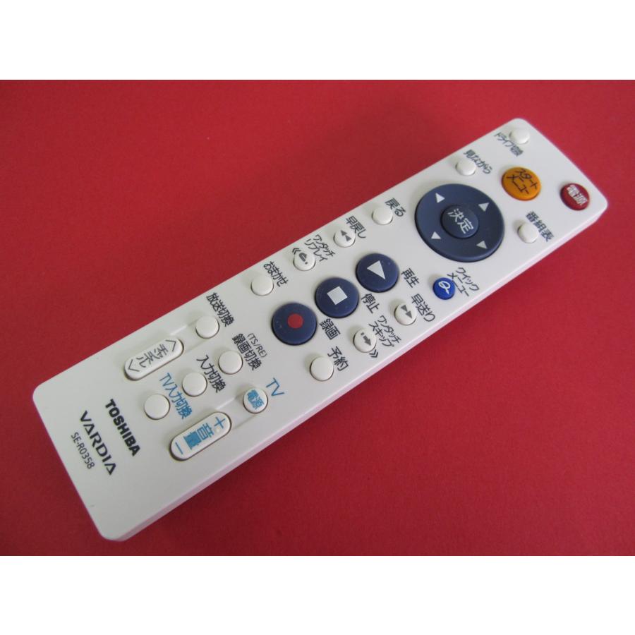 HRW-1□東芝 (RD-S1004K RD-S304K RD-E1004K RD-E304K RD-E1005K