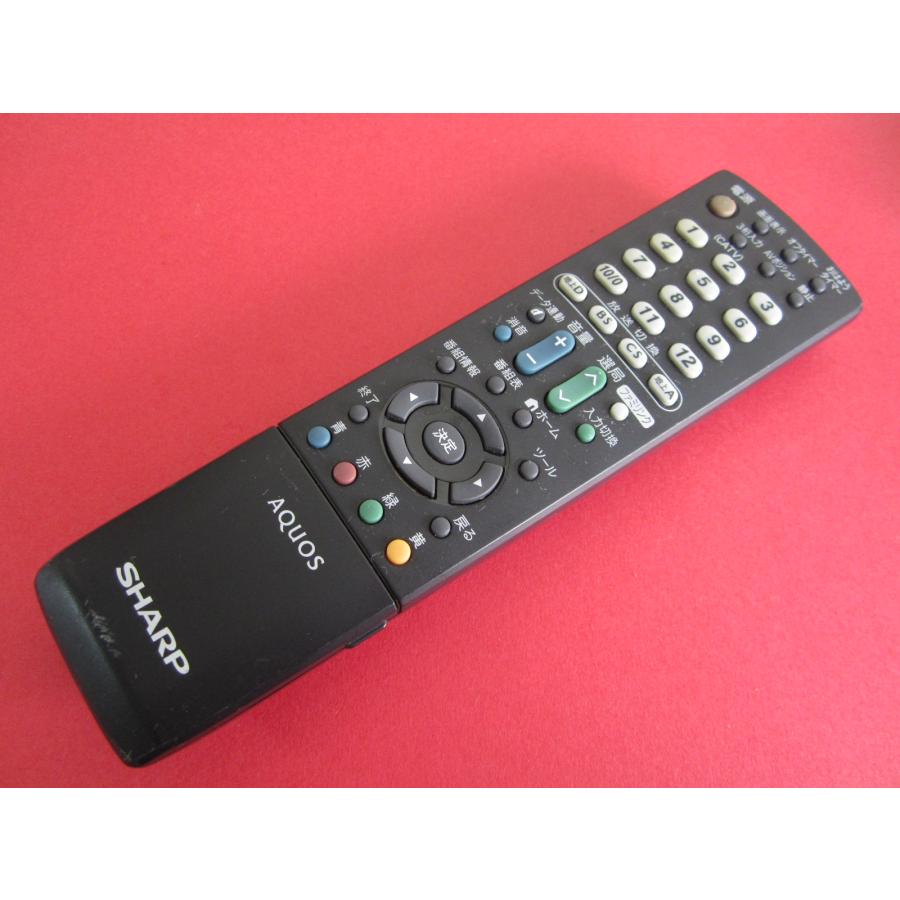 HRW-1□シャープ (LC-22K3 LC-19K3用) テレビリモコン GA871WJSA 動作