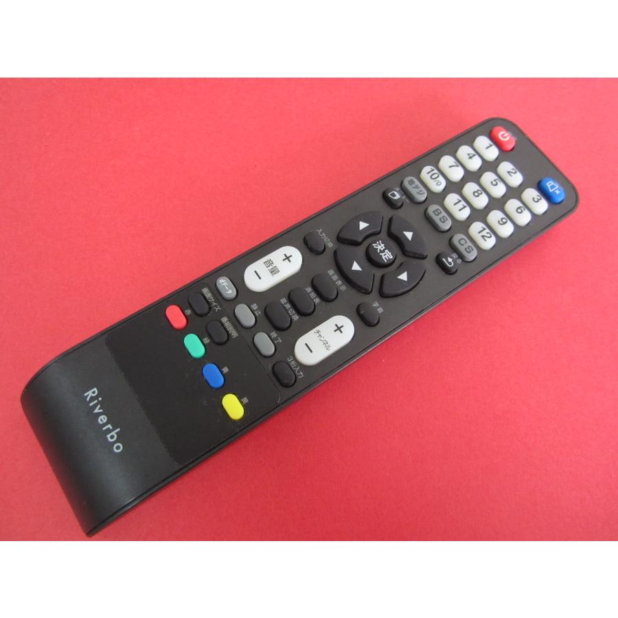 HRW-2□Riverbo (KT-2401B KT-2402B KT-1902B KT-3204B 等) テレビ