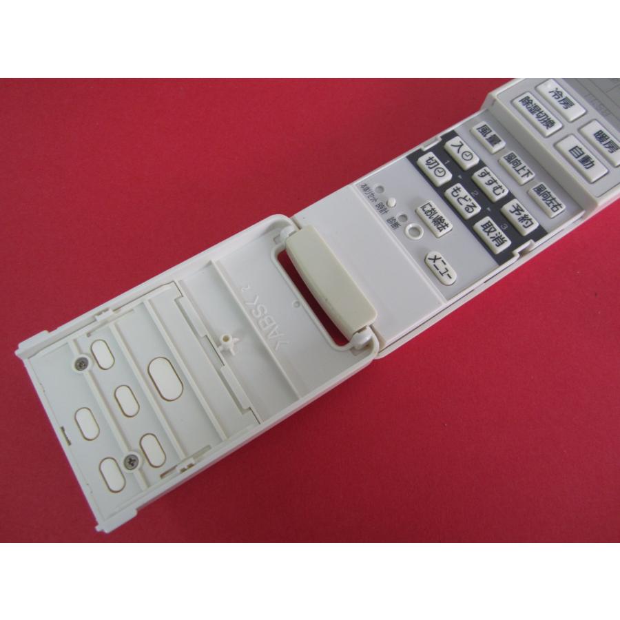 HRW-2□Panasonic (CS-J223C -J253C -J283C -J363C2 -22PZE1 25PZE1用
