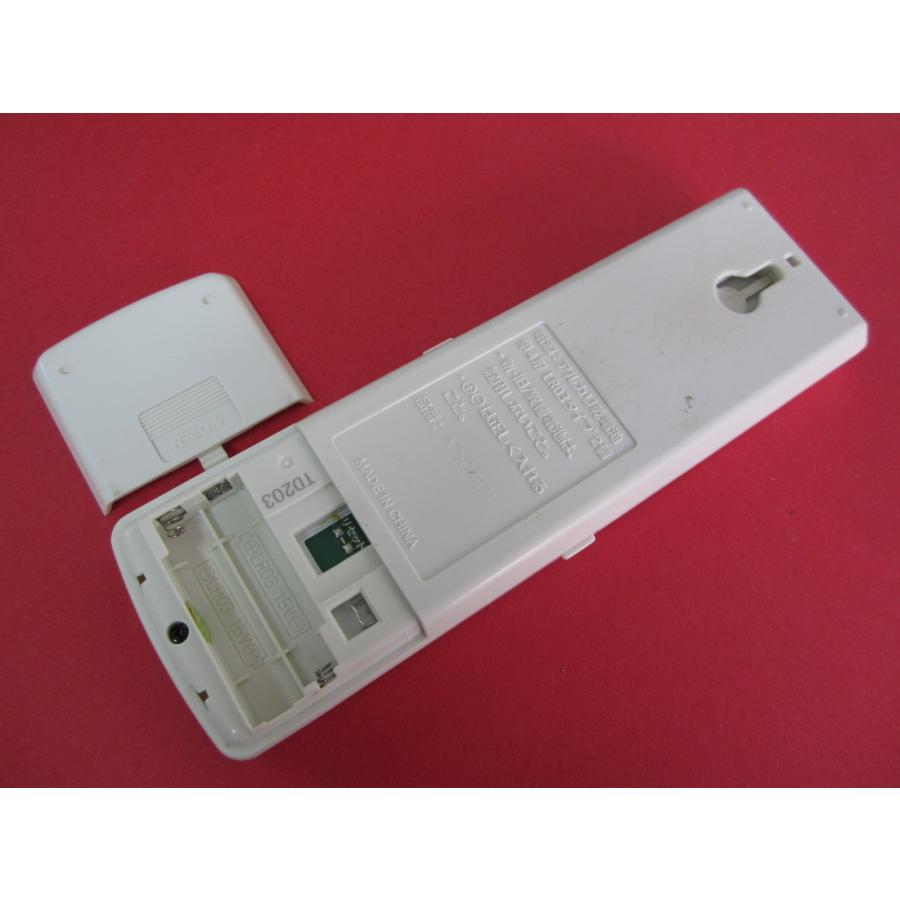 HRW-2□Panasonic (CS-J223C -J253C -J283C -J363C2 -22PZE1 25PZE1用