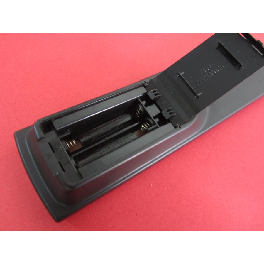 HRW-2□三菱 (MDT231WG 用)VISEO 23型 マルチメディアワイド液晶