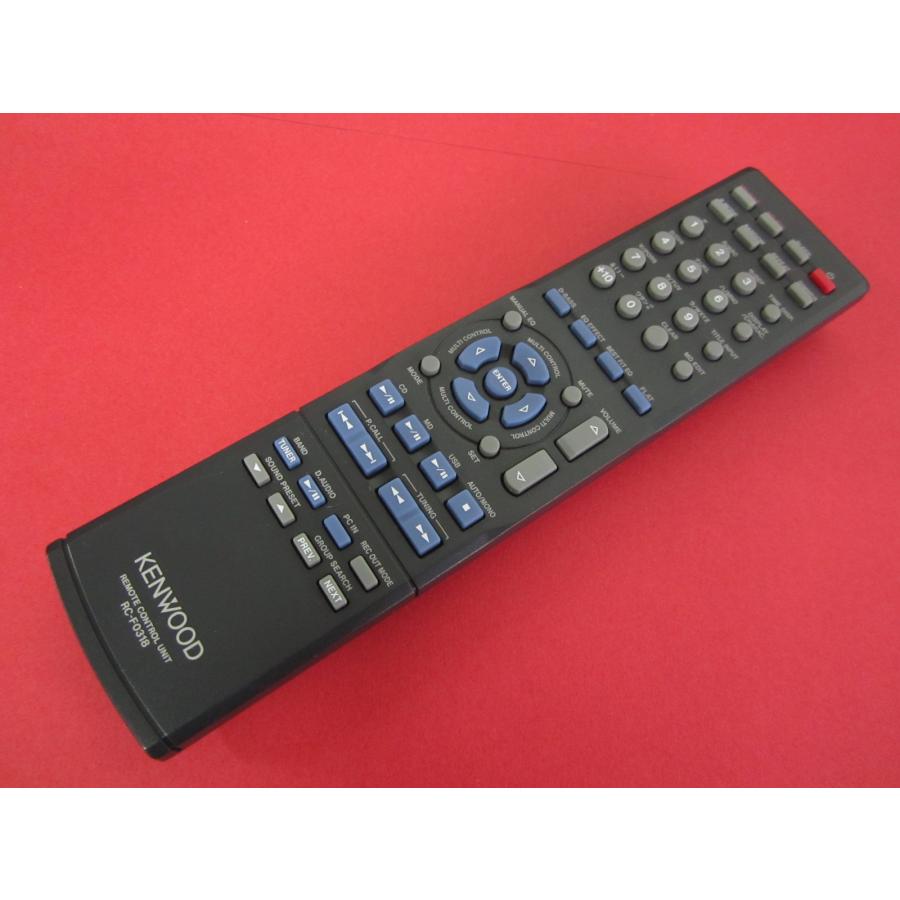 HRW-3□ケンウッド 美品 (NDL-100MD NDL-100用) オーディオリモコン RC