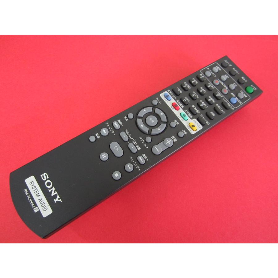 SONY オーディオリモコン RM-NJ06DW rdzdsi3