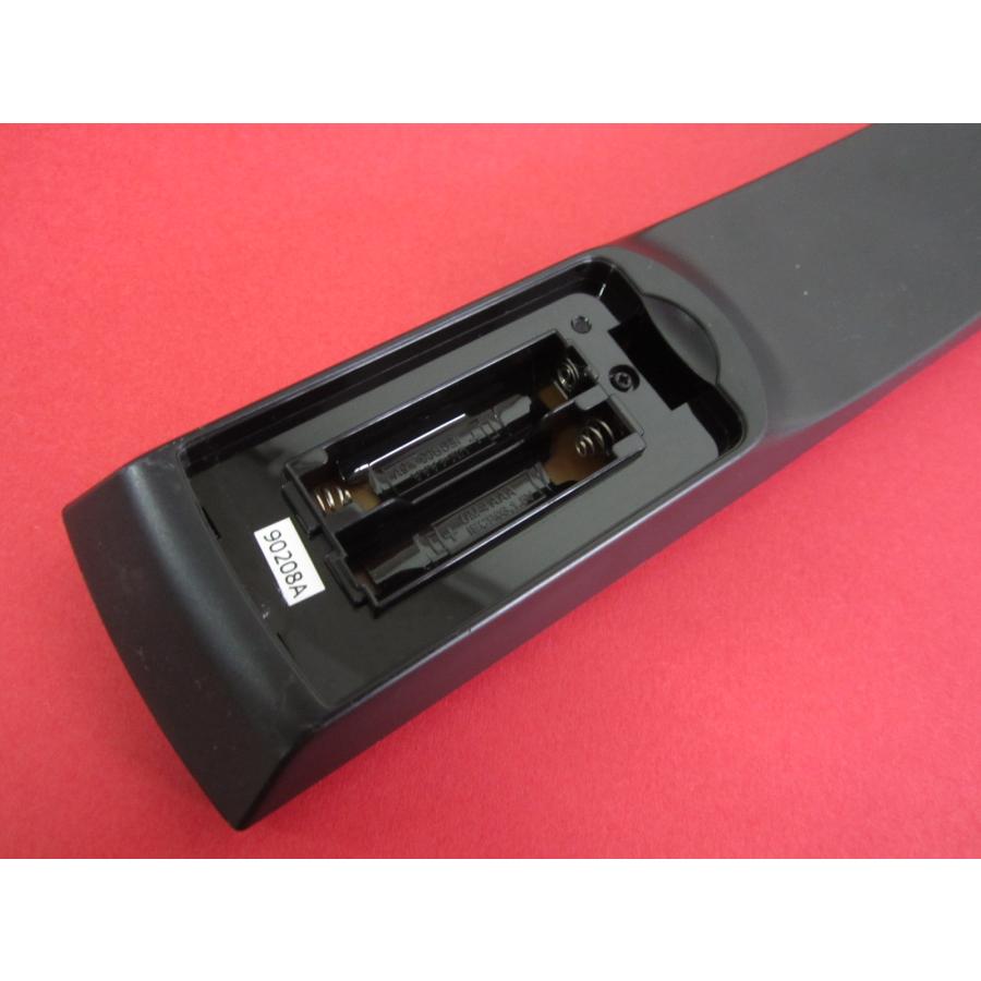 HRW-3□YAMAHA (RX-V385 対応) AVレシーバー オーディオリモコン