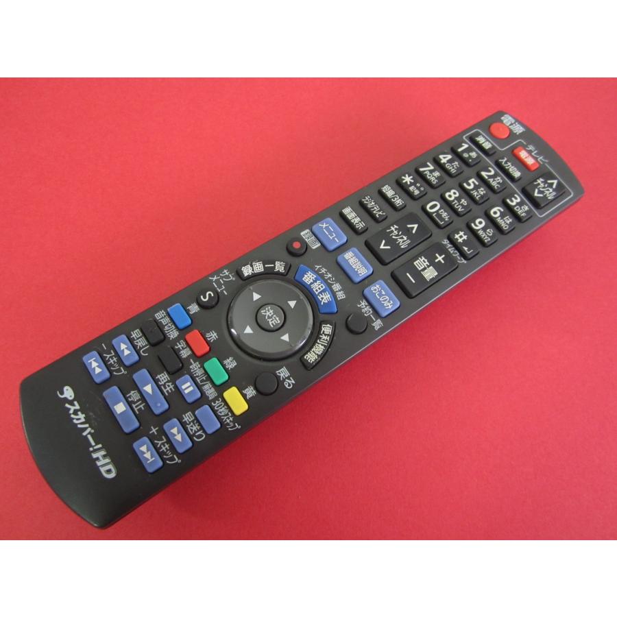 HRW-3□スカパーHD (TZ-WR320P TZ-HR400P用) リモコン N2QAYB000693