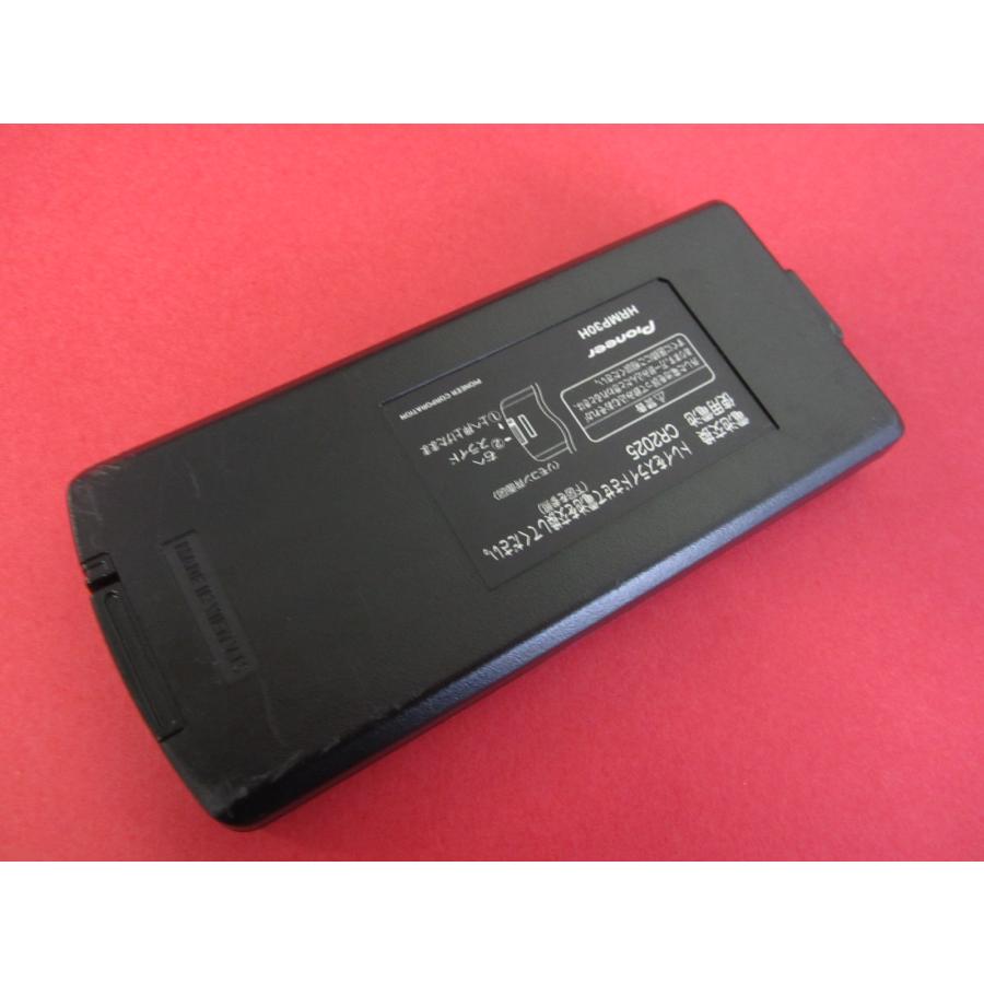 HRW-3□カロッツェリア (TVM-FW1030等用) フリップダウンモニター
