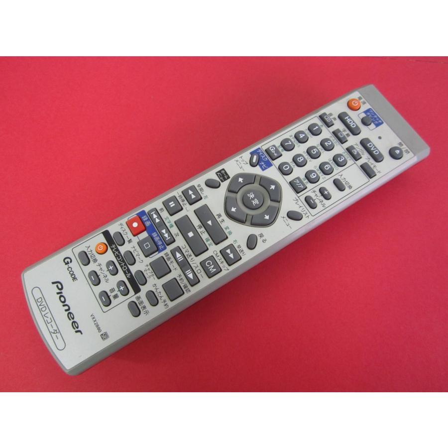HRW-3□パイオニア (DVR-710H DVR-610H DVR-515H用) リモコン VXX2880