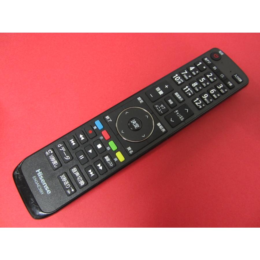 HRW-3□Hisense (32E50 用 ) テレビリモコン EN3AE39H 動作保証 : 888