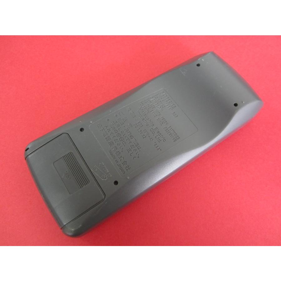 HRW-4□パナソニック (RX-DT707用) オーディオリモコン RAK-RX316W