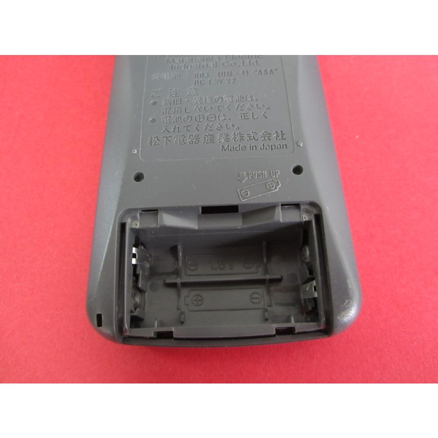 HRW-4□パナソニック (RX-DT707用) オーディオリモコン RAK-RX316W