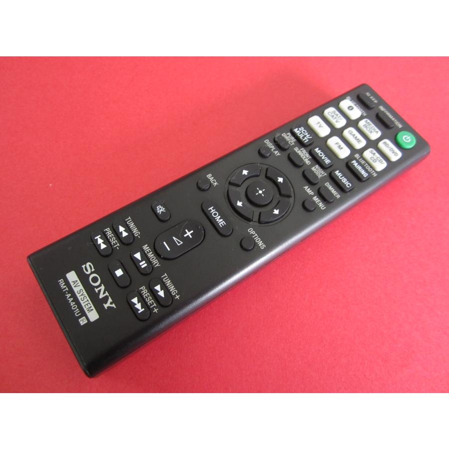 HRW-5□SONY (STR-DH590 STR-DH790 用) AVアンプ用 リモコン RMT