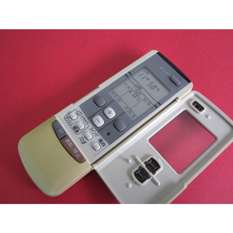 HRW-5□富士通 色焼け有りますが、動作は大丈夫♪ エアコンリモコン AR 
