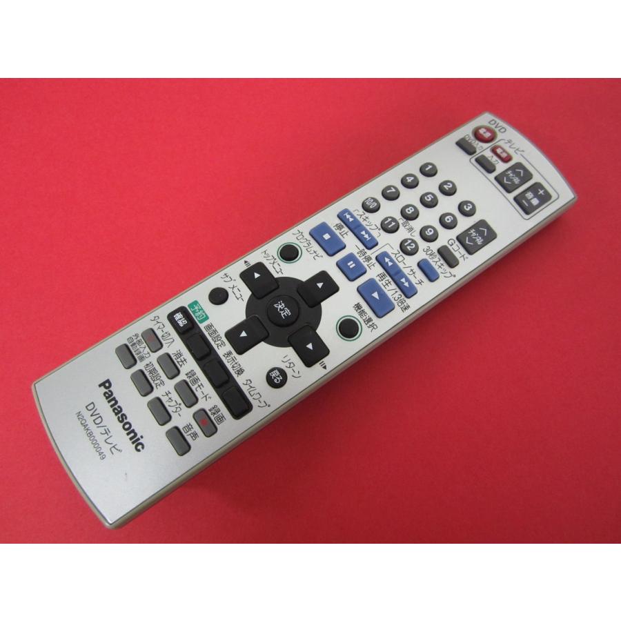 HRW-5□Panasonic (DMR-E55 用) DVD HDD TV リモコン HRW-5□Panasonic (DMR-E55 用) DVD HDD TV リモコン