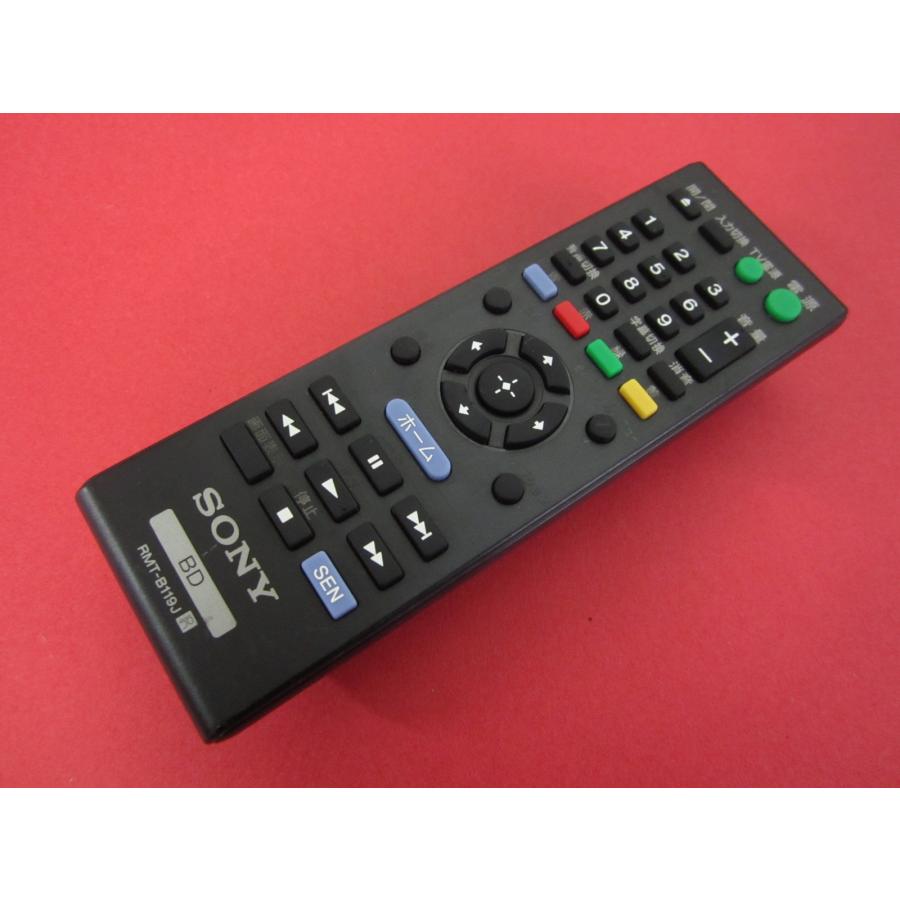HRW-5□ソニー (BDP-S5100 BDP-S1100 BDP-S590 BDP-S190用) BD