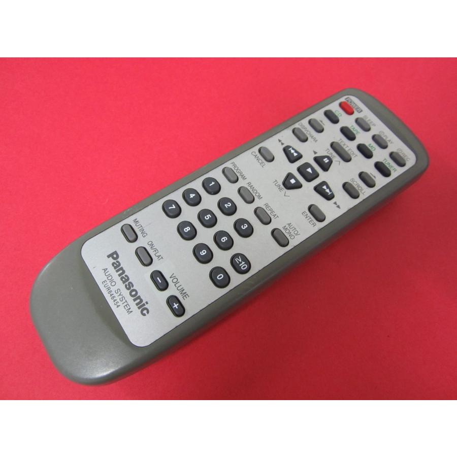 Panasonic オーディオ機器 リモコン付き Panasonic | 音響・映像機材の通販サイト JATO online shop(ジャトー